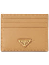 Saffiano Leather Triangle Logo Card Wallet Brown - PRADA - BALAAN 2