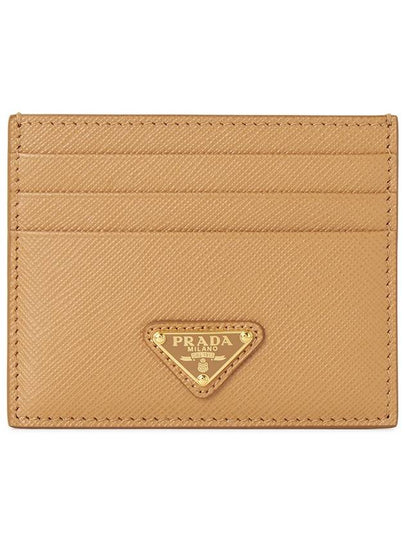 Saffiano Leather Triangle Logo Card Wallet Brown - PRADA - BALAAN 2