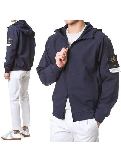 Soft Shell Technology Wappen Patch Track Jacket Navy - STONE ISLAND - BALAAN 2