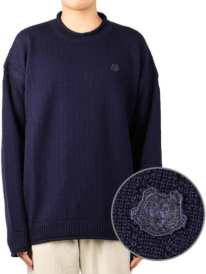 Tiger Patch Pullover Wool Knit Top Navy - KENZO - BALAAN 2