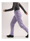 Beta Side Zipper Track Pants Purple - ARC'TERYX - BALAAN 9