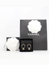 Chain bag earrings ABA007 B0999 NL990 - CHANEL - BALAAN 10