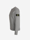 Compass Patch Cotton Sweatshirt Melange Grey - STONE ISLAND - BALAAN 3