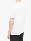 Dream Logo Short Sleeve T-Shirt White - VERSACE - BALAAN 5