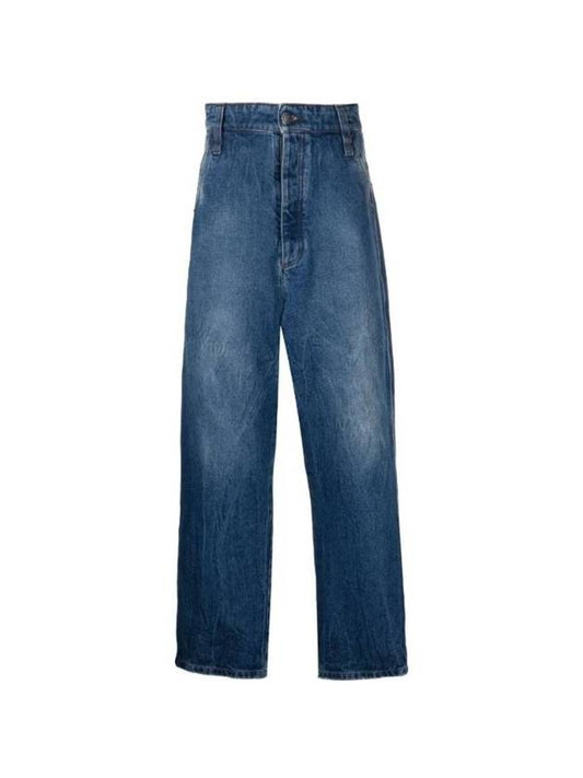 Men's Alex Fit Mid Wash Wide Jeans Indigo - AMI - BALAAN.