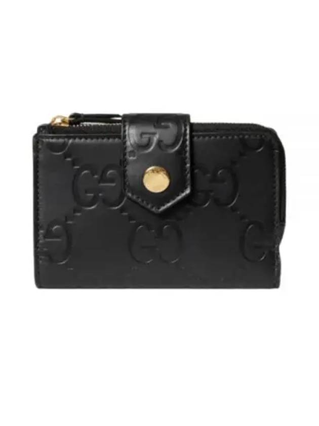 GG Snap Button Leather Medium Card Wallet Black - GUCCI - BALAAN 2