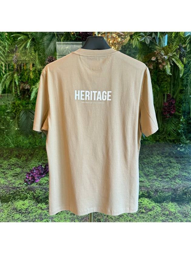 Men's Back Printing Short Sleeve T-Shirt Beige - BRUNELLO CUCINELLI - BALAAN 5