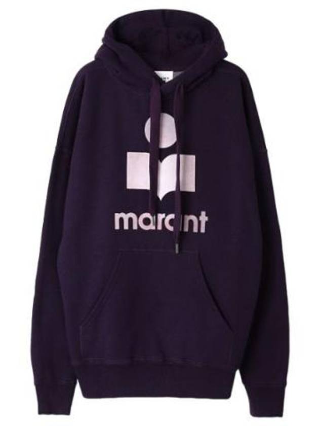 Mansell hooded sweatshirt - ISABEL MARANT - BALAAN 1