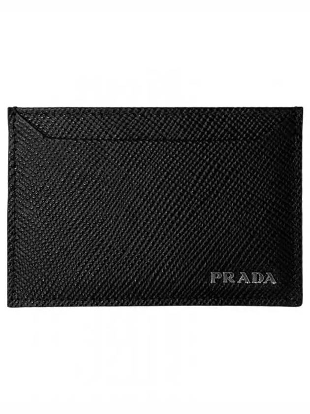 Men's Saffiano Leather Card Wallet Black - PRADA - BALAAN 2