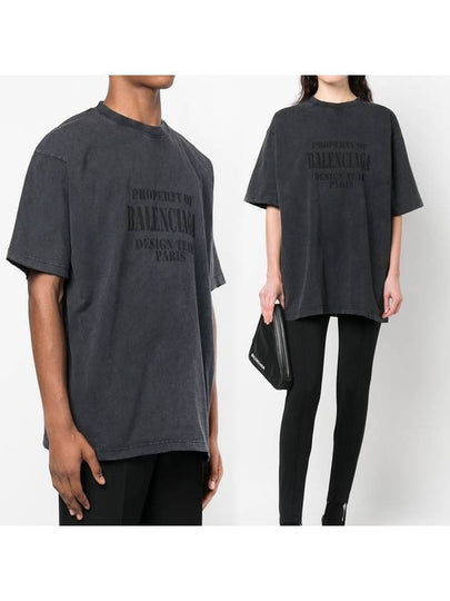 Logo Print Short Sleeve T-Shirt Washed Black - BALENCIAGA - BALAAN 2