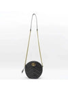 550154 crossbody bag - GUCCI - BALAAN 2