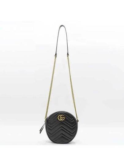 550154 crossbody bag - GUCCI - BALAAN 2