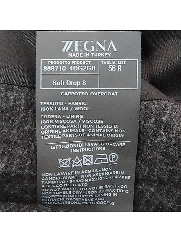 Smith Market Used Luxury Zegna Dark Coat Men s Clothing - ERMENEGILDO ZEGNA - BALAAN 4