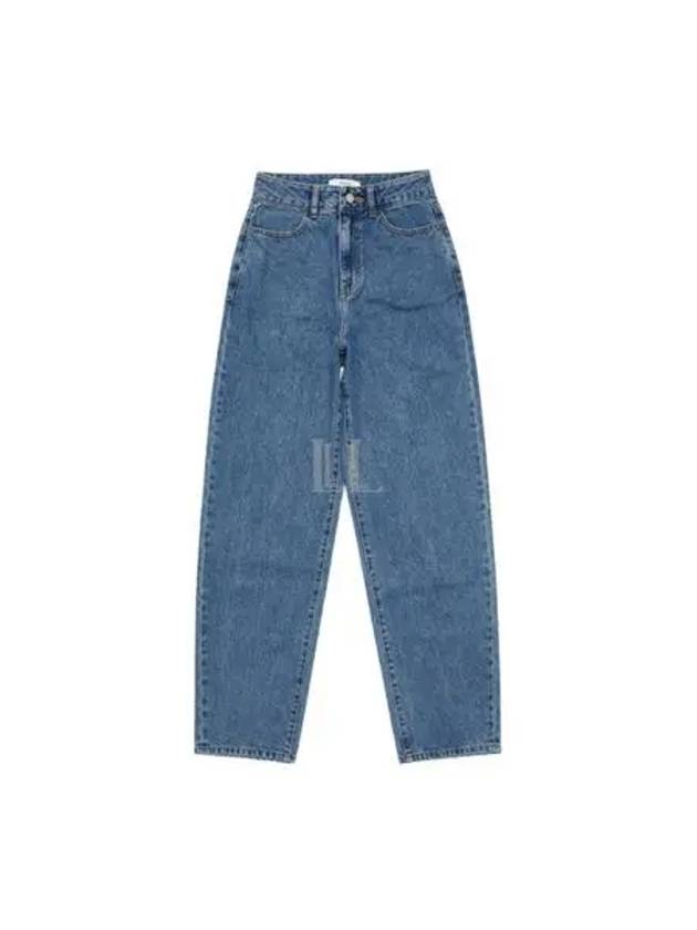 Recycled cotton denim mid blue - AMOMENTO - BALAAN 1