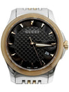 women watch - GUCCI - BALAAN 1