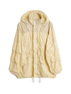 Jacket M2241ECR CREAMRUBBERIZEDNYLON BEIGE - OUR LEGACY - BALAAN 2