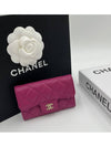 Classic Snap Caviar Card Holder Pink Gold Plated - CHANEL - BALAAN 3