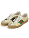 GG Web Leather Striped Low Top Sneakers Oatmeal - GUCCI - BALAAN 2