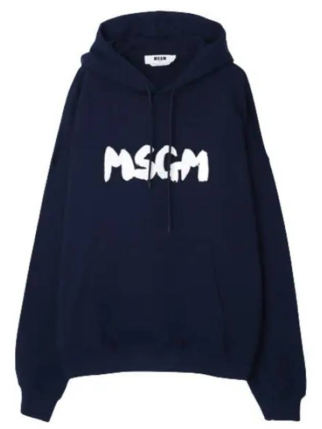 cloud logo hooded sweatshirt - MSGM - BALAAN 1