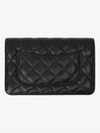 Classic Crossbag On Chain Grained Calfskin & Silver Black - CHANEL - BALAAN 4