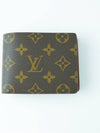 Monogram Multiple Half Wallet Brown - LOUIS VUITTON - BALAAN 2