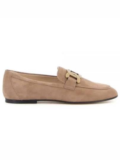 Women's Kate Suede Loafers Beige - TOD'S - BALAAN 2