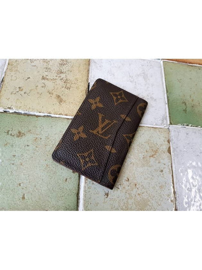 Unisex card wallet and business - LOUIS VUITTON - BALAAN 2