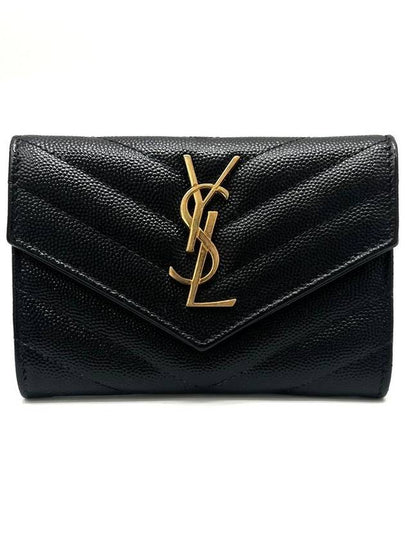 Envelope women s card wallet - SAINT LAURENT - BALAAN 2