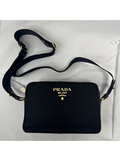 Gold Logo Pocono Cross Bag Black - PRADA - BALAAN 2