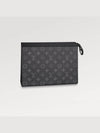 Pochette Voyage Monogram Eclipse Pouch Bag Black - LOUIS VUITTON - BALAAN 2