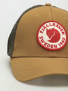 1960 Logo Langtradarkeps Buckwheat Brown - FJALL RAVEN - BALAAN 4