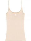 Logo Knit Sleeveless Beige - COURREGES - BALAAN 2