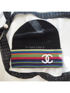 CC logo cashmere beanie fur hat unisex multicolor - CHANEL - BALAAN 1