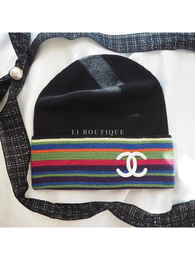 CC logo cashmere beanie fur hat unisex multicolor - CHANEL - BALAAN 1