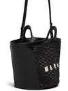 Leather Raffia Tropicalia Tote Bag Black - MARNI - BALAAN 7