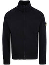 Garment Dyed OLD Treatment Zip Up Jacket Black - STONE ISLAND - BALAAN 2