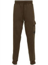 CP Company Training Jogger Pants 17CMSP062A 006372G 683 - CP COMPANY - BALAAN 2