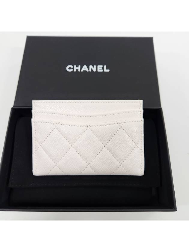 Classic Card Holder Shiny Grained Calfskin Silver Metal White - CHANEL - BALAAN 4