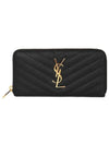 Matelasse Monogram Zipper Around Long Wallet Black - SAINT LAURENT - BALAAN 3