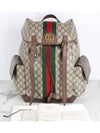 Audipia gg backpack - GUCCI - BALAAN 2