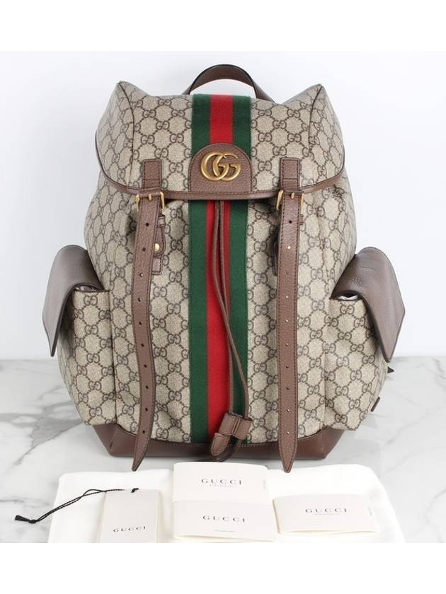 Audipia gg backpack - GUCCI - BALAAN 2