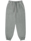 2024 F W Unisex Vintage Pigment Washing Jogger Pants Gray - MAVRK - BALAAN 2