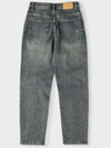 Washed Carrot Fit Denim Pants M GJEAN56 - PANICALE - BALAAN 2