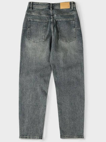 Washed Carrot Fit Denim Pants M GJEAN56 - PANICALE - BALAAN 2