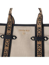 Maeve Cotton Tote Bag Ivory - MICHAEL KORS - BALAAN 8