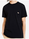 Baby Fox Patch Pocket Short Sleeve T-Shirt Black - MAISON KITSUNE - BALAAN 5