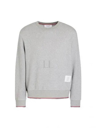 Men's Trimmed Herringbone Cotton Sweatshirt Grey - THOM BROWNE - BALAAN 2