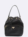 1BH038 2 WAY bag - PRADA - BALAAN 2