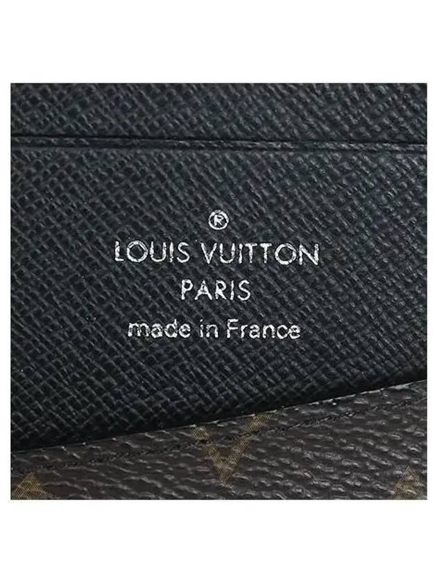 M93800 long wallet - LOUIS VUITTON - BALAAN 4