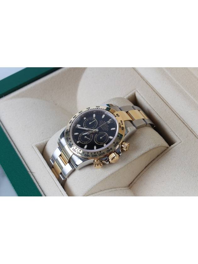 Rolex Daytona Sword Combi 116503 20 Years - ROLEX - BALAAN 5